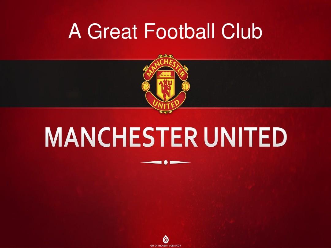 国与意大利 国与意大利